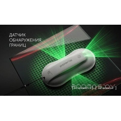 Робот-пылесос Polaris PRWC 3001 Wi-Fi IQ Home