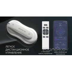 Робот-пылесос Polaris PRWC 3001 Wi-Fi IQ Home