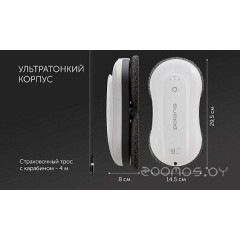 Робот-пылесос Polaris PRWC 3001 Wi-Fi IQ Home