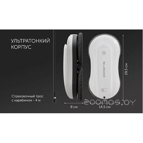 Робот-пылесос Polaris PRWC 3001 Wi-Fi IQ Home