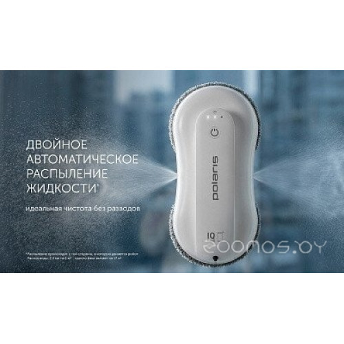 Робот-пылесос Polaris PRWC 3001 Wi-Fi IQ Home