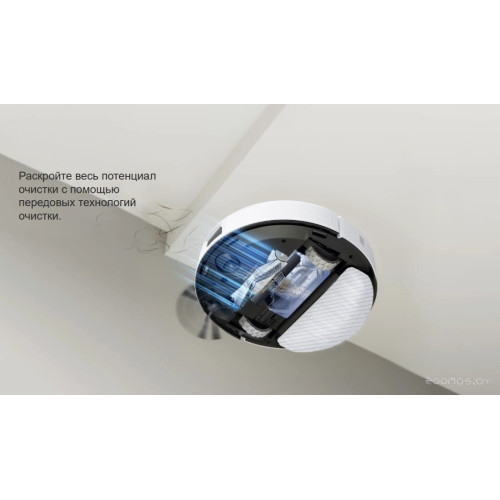 Робот-пылесос Ecovacs N20E YDLX11-3 (белый)