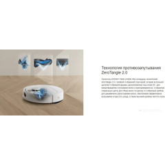 Робот-пылесос Ecovacs N20E YDLX11-3 (белый)