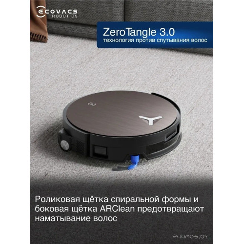 Робот-пылесос Ecovacs Deebot X11 OmniCyclone DEX99-1 (черный)