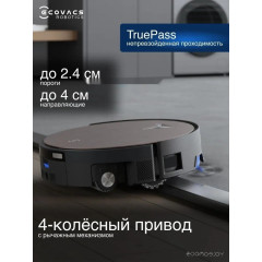 Робот-пылесос Ecovacs Deebot X11 OmniCyclone DEX99-1 (черный)