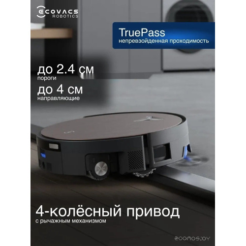 Робот-пылесос Ecovacs Deebot X11 OmniCyclone DEX99-1 (черный)