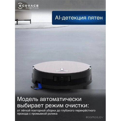 Робот-пылесос Ecovacs Deebot X11 OmniCyclone DEX99-1 (черный)