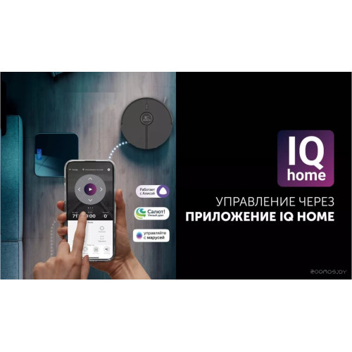 Робот-пылесос Polaris PVCR 5005 Wi-Fi IQ Home (черный)