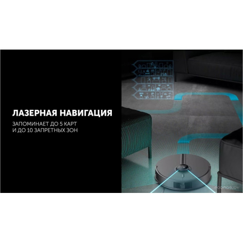 Робот-пылесос Polaris PVCR 5005 Wi-Fi IQ Home (черный)