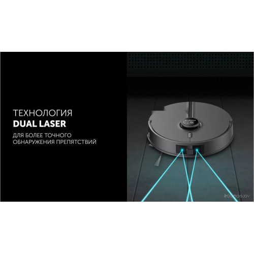 Робот-пылесос Polaris PVCR 5005 Wi-Fi IQ Home (черный)