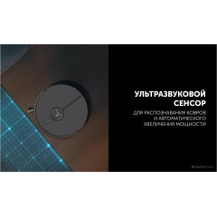 Робот-пылесос Polaris PVCR 5005 Wi-Fi IQ Home (черный)