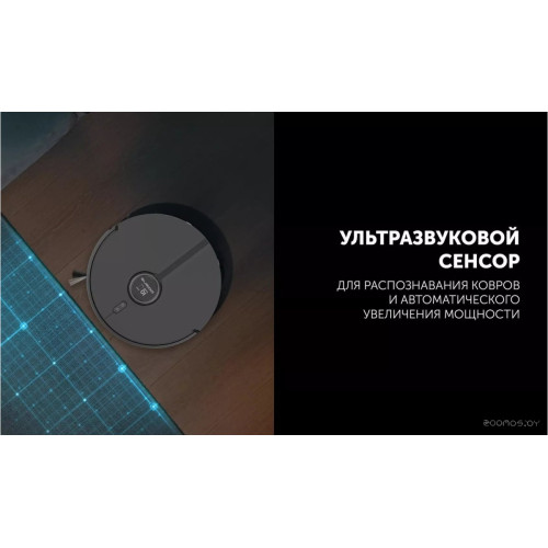 Робот-пылесос Polaris PVCR 5005 Wi-Fi IQ Home (черный)