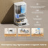 Робот-пылесос Dreame Robot Vacuum L50s Pro Ultra White RLL88HE (евровилка, белый)