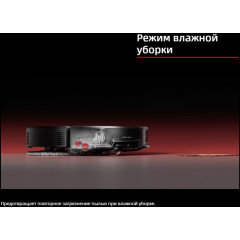 Робот-пылесос Roborock Saros 20 S2052-02 (черный)
