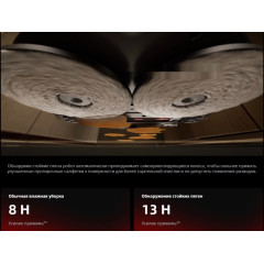 Робот-пылесос Roborock Saros 20 S2052-02 (черный)