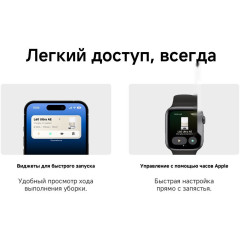 Робот-пылесос Dreame Robot Vacuum L60 Ultra AE White RPL71FE0 (евровилка, белый)