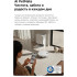 Робот-пылесос Trouver Robot Vacuum S70 Pro Roller White (евровилка, белый)
