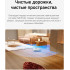 Робот-пылесос Dreame Robot Vacuum L50 White RLL43SA (евровилка, белый)