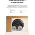 Робот-пылесос Dreame Robot Vacuum L50 White RLL43SA (евровилка, белый)
