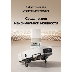 Робот-пылесос Dreame Robot Vacuum L60 Pro Ultra White RLL56CE0 (евровилка, белый)