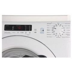 Стиральная машина Candy CS4 1172D1/2