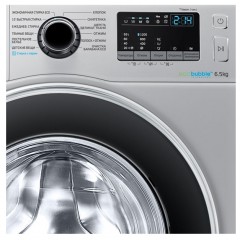 Стиральная машина Samsung WW65J42E0HS