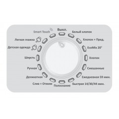 Стиральная машина Candy GVS44 128TC3-07