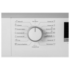 Стиральная машина Beko ELE 67511 ZSW