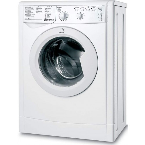 Стиральная машина Indesit IWSB 51051 BY