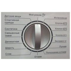 Стиральная машина Graude EWA 60.0