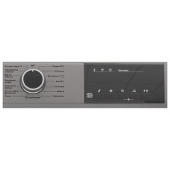 Стиральная машина Schaub Lorenz SLW MG6133