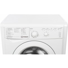 Стиральная машина Indesit IWSD 50851BY