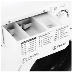 Стиральная машина Indesit MSC 615