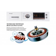 Стиральная машина Weissgauff WMD 6160 D