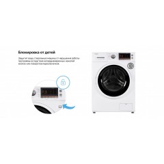 Стиральная машина Weissgauff WMD 6160 D