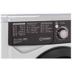 Стиральная машина Indesit EWSD 51031 BK CIS