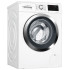 Стиральная машина Bosch WAT 286 H2 OE
