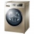 Стиральная машина HAIER HW70-BP1439G