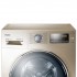 Стиральная машина HAIER HW70-BP1439G