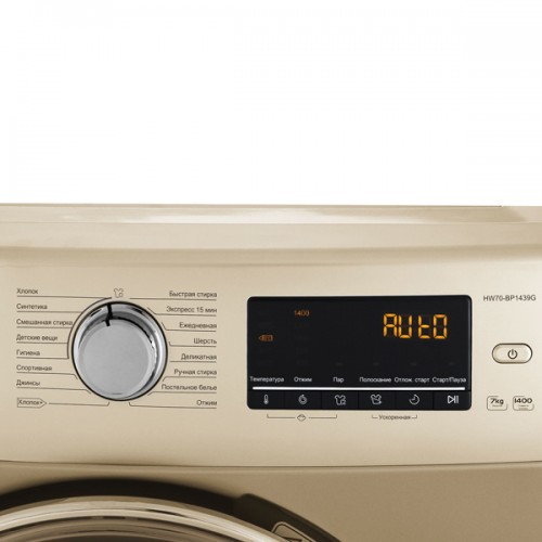 Стиральная машина HAIER HW70-BP1439G