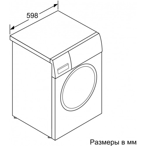 Стиральная машина Bosch WAX32DH1OE