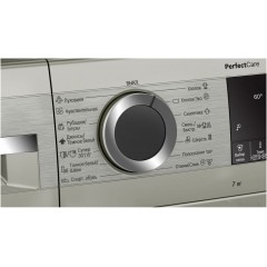 Стиральная машина Bosch WHA222XYOE