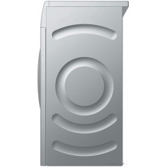 Стиральная машина Bosch WHA222XYOE