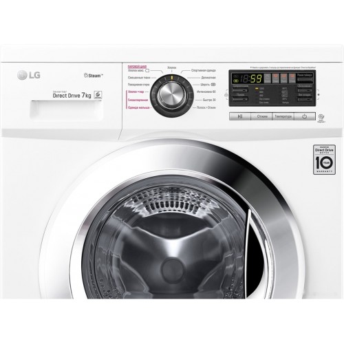 Стиральная машина LG F12M7HDS3