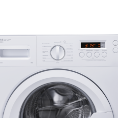 Стиральная машина HOMSair WMB126WH