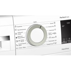Стиральная машина Bosch WHA122W0BL