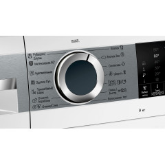 Стиральная машина Bosch WGA242X5OE