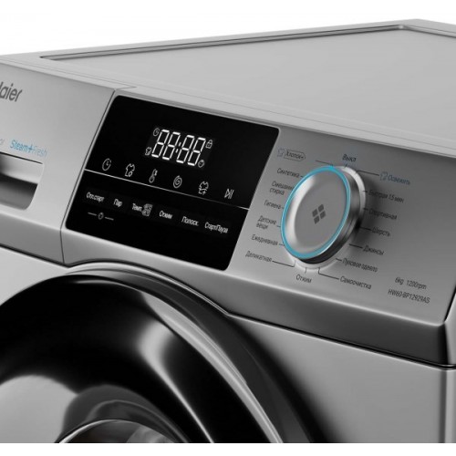Стиральная машина HAIER HW60-BP12929AS