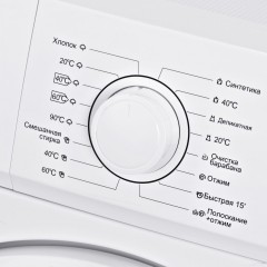 Стиральная машина Hyundai WMA6003