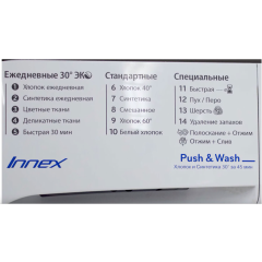 Стиральная машина Indesit BWE 81282 L